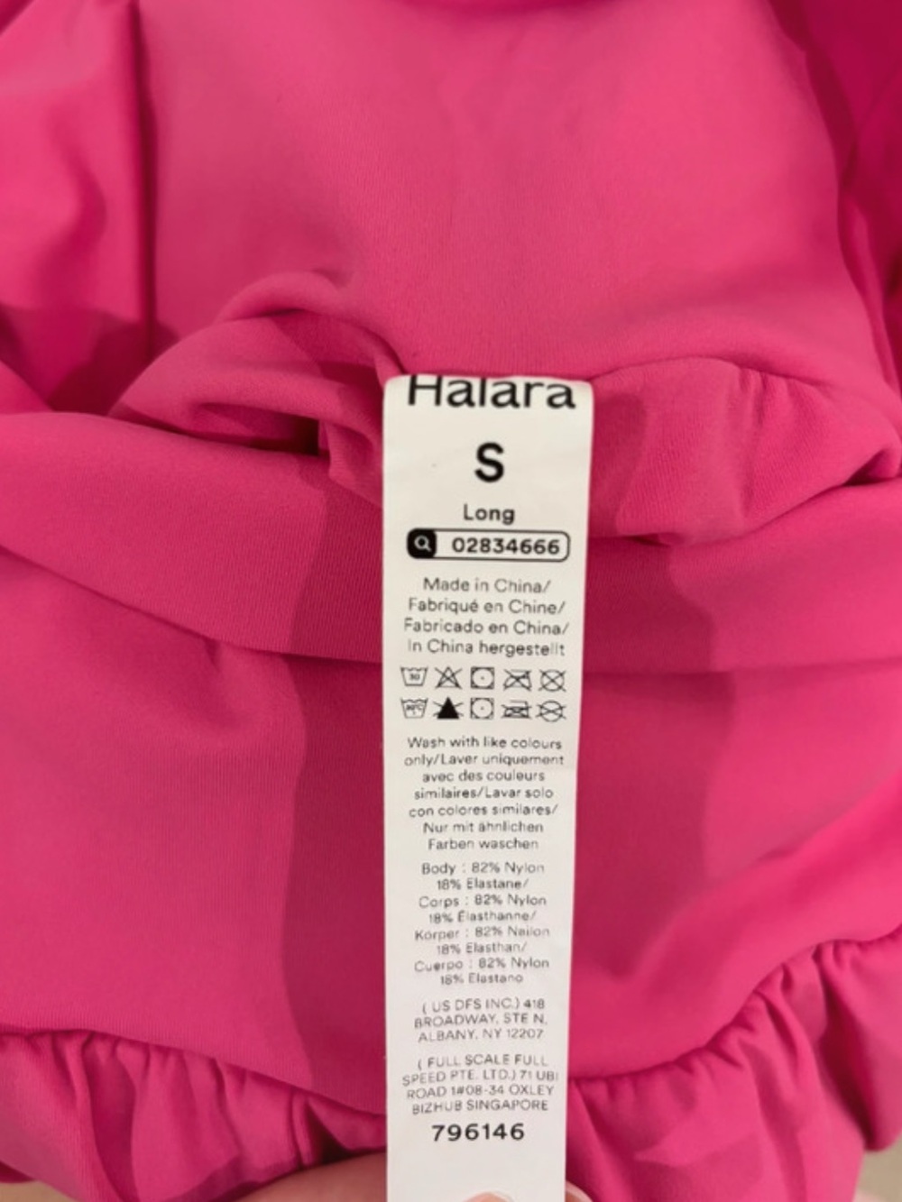 Halara Airy Flow Shorts S Long - Picture 5 of 5